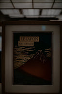 Framed artwork with japanese text and mount fuji