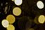 A blurry photo of a bunch of lights
