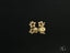 Gold star-shaped earrings from Celestial Sparkle in certified 18K solid gold